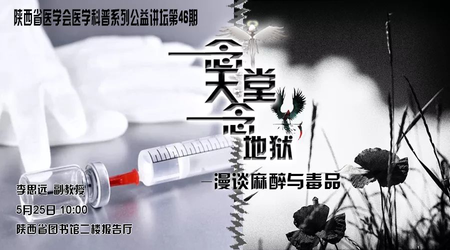 被咬伤感染狂犬病的概率,狂犬病和破伤风的表现有何不同