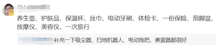 妇女节将至关爱妈妈牙齿健康,玉林母亲节活动