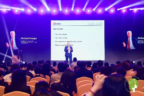 CCBTF,陕西会展旅游亮起来!