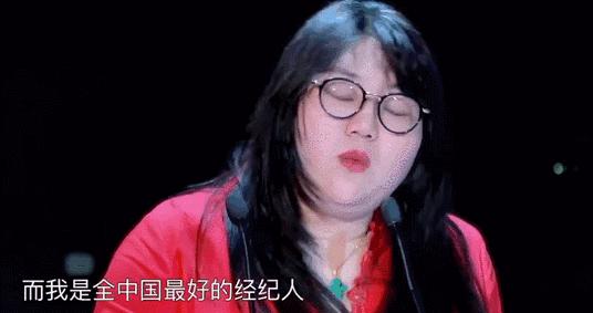 杨天真分享的面膜,杨天真敷面膜