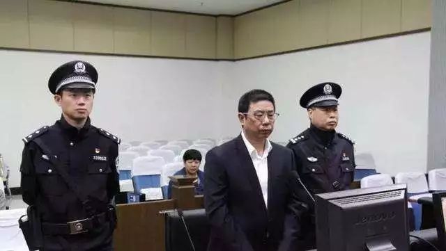 反腐|“市长，你住的都不如科长，该换房了……”