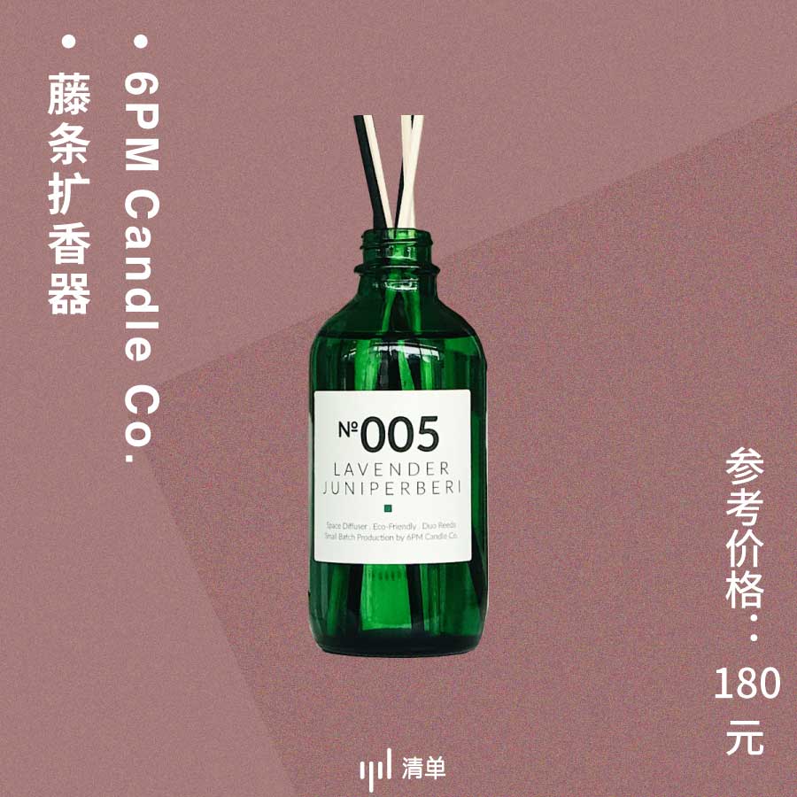 家的味道入门教程,家的味道完整版的背面教程