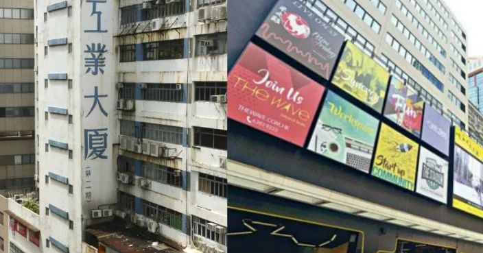 在香港住一般宾馆危险吗,香港办公室睡觉合法吗