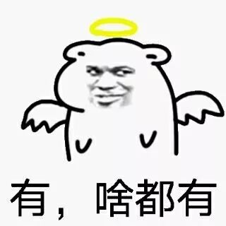 在香港住一般宾馆危险吗,香港办公室睡觉合法吗