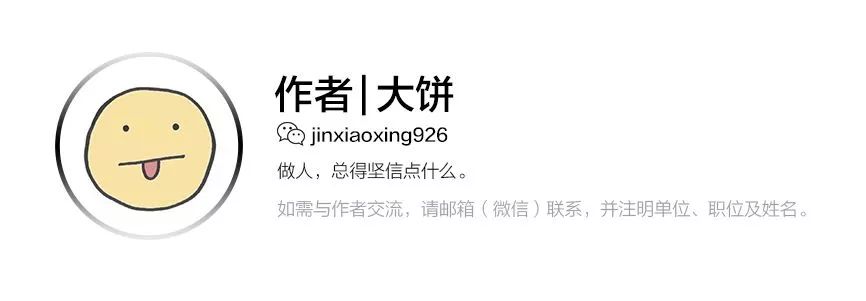 户外蚂蚁彻底消灭的方法,户外蚂蚁怎么消灭最快方法