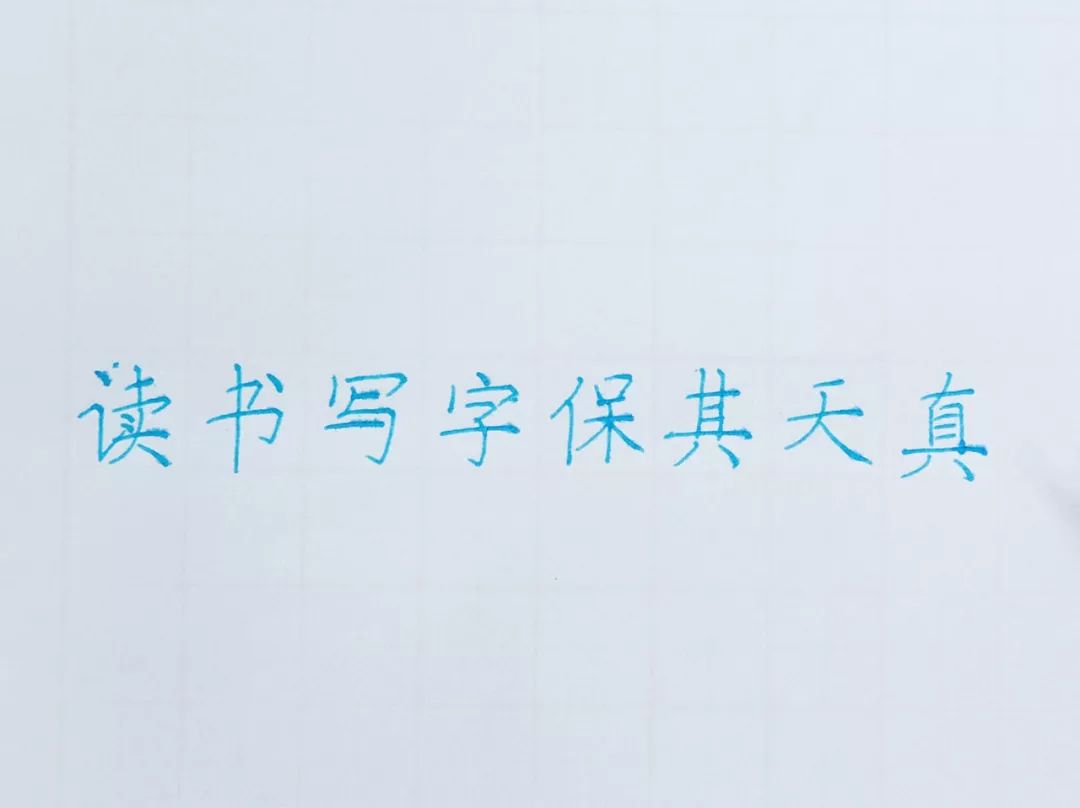 好看儿童小巧轻便钢笔大测评,学生便宜又好看的钢笔