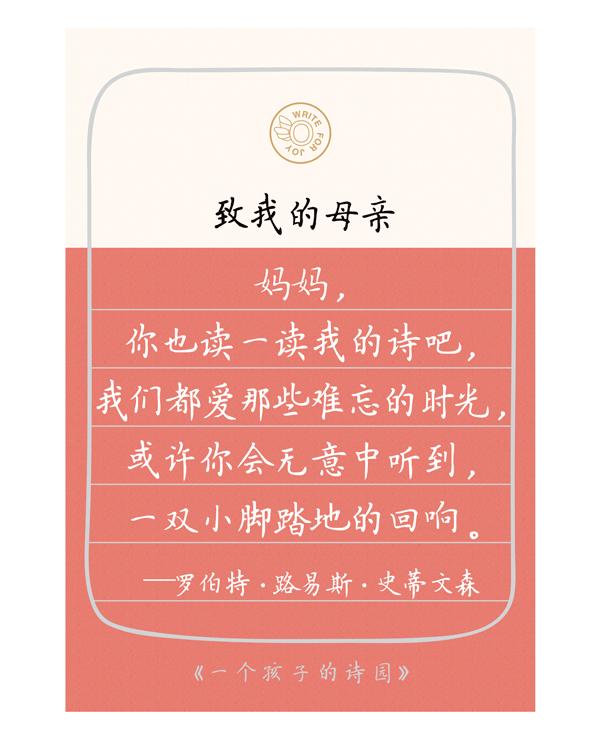 百元以内好写的钢笔,有哪些适合孩子写的钢笔品牌