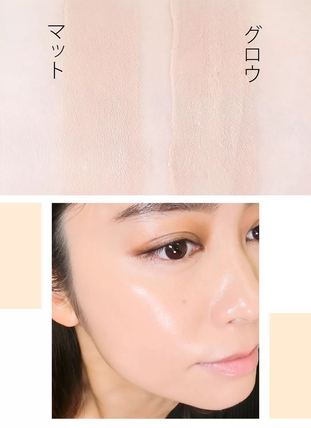 推荐一款比较好的自然的粉底液,好用又快的粉底液色号