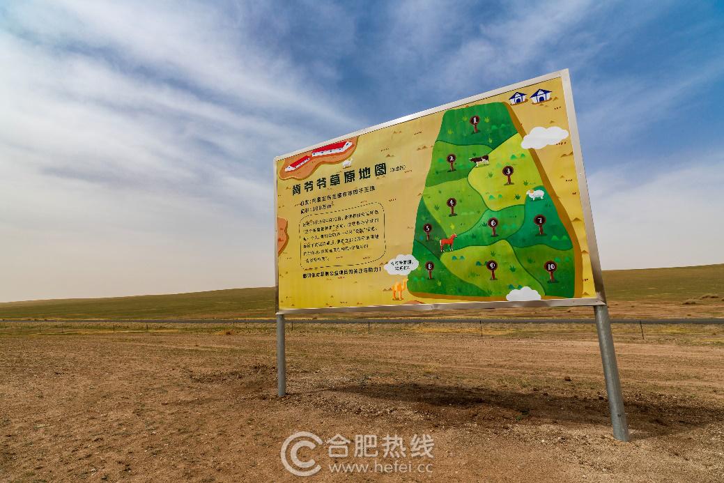 这个餐篮很种草——合肥肯德基邀您打卡种草，“合”您一起环保