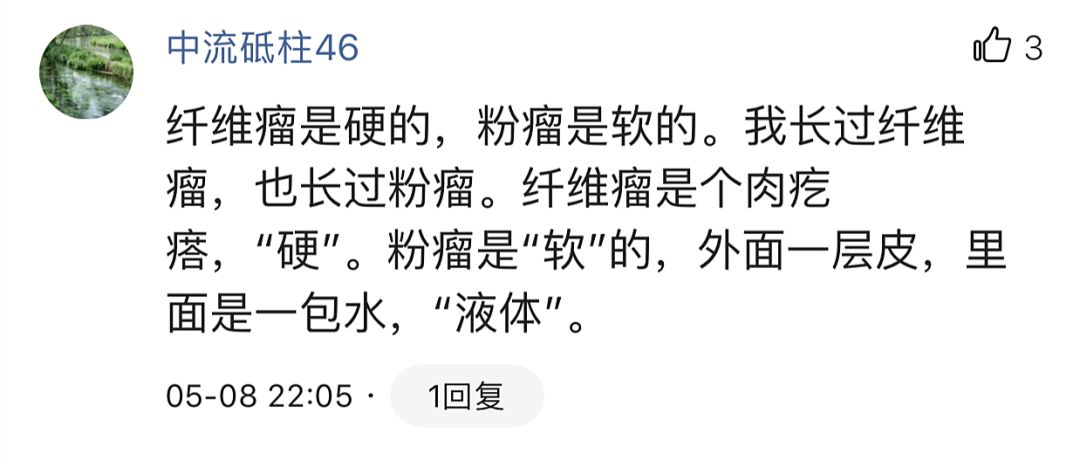 鐢峰瓙鍠濋厭鍚愯鍚撳潖姘戣,鐢峰瓙閰掑悗鍚愬嚭鏉ュぇ鑲跨槫