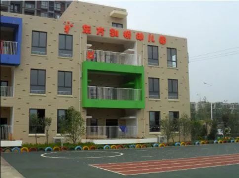 清华大学与清华幼儿园,清华大学起诉清华幼儿园