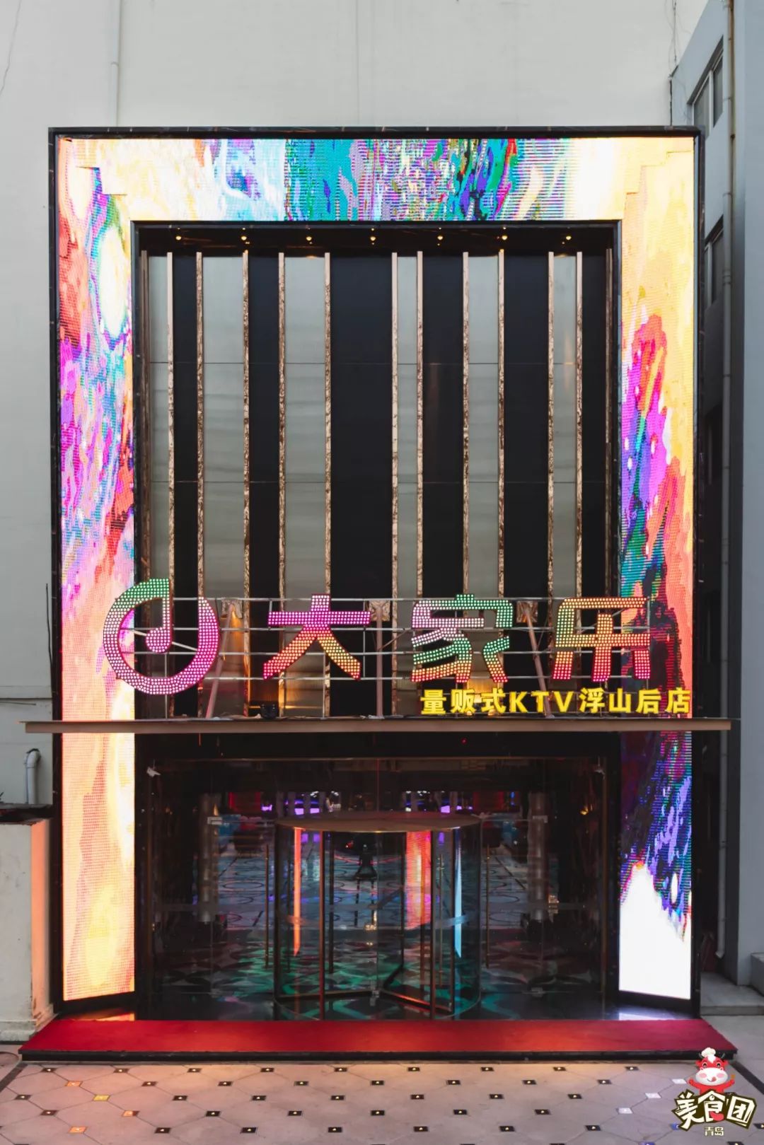 娌夋蹈寮弅tv鍜屽叏鏅痥tv,娌夋蹈寮弅tv