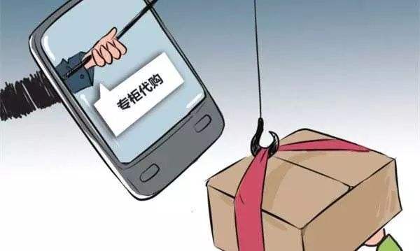 需要配货的爱马仕包,爱马仕包必须要配货吗