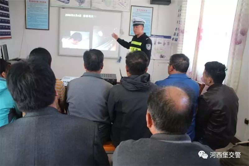 五个一进驾校是指什么内容,交通安全教育体验基地