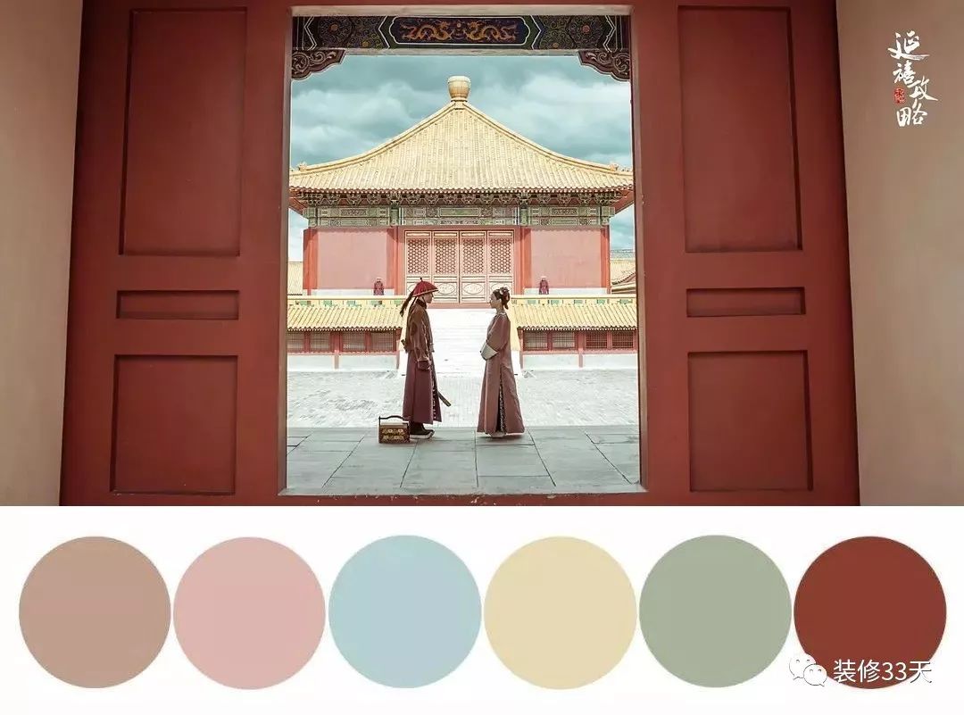 装修墙面颜色怎么选显高档,墙面颜色选择方法