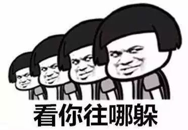 满城人民法院执行老赖案例,满城区法院最新判决