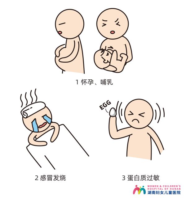 只有女性才能打hpv疫苗吗,每个女性都要打hpv疫苗么