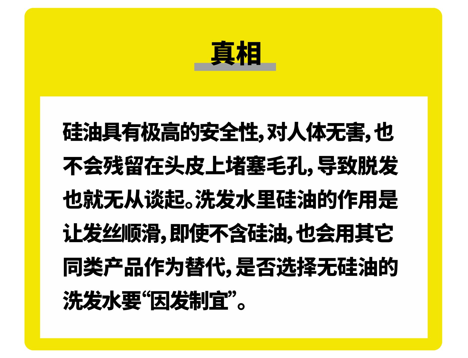 醒醒吧这些美妆骗局你必须知道,商家可能都不会告诉你的十个细节