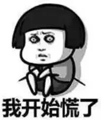 这些年来吃过的有毒食品,贵州有毒的食品