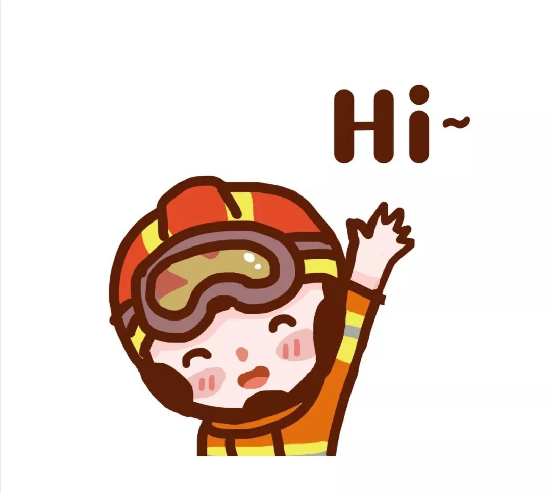 有关防灾减灾消防云课堂,学习消防知识迎接全国防灾减灾日