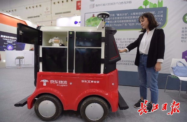 武汉做电商公司比较集中的地方,创业青年电商产业园