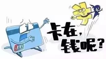 天下无诈精彩片段电信诈骗,反诈和电信诈骗是什么意思