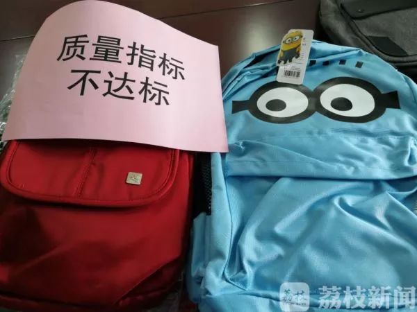 新百伦双肩包质量排名,新百伦商务双肩包