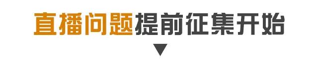 世界上最危险的烧烤,最危险的烧烤