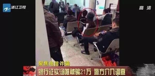 张馨予找代购被骗什么情况,张馨予代购被骗事件