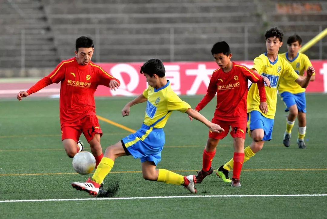 恒大杯比赛,恒大杯国际足球冠军赛恒大u11