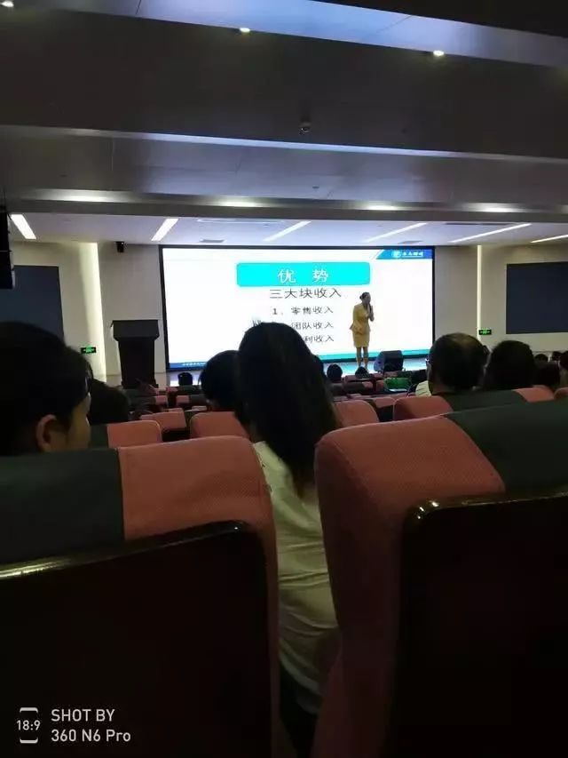 又一家涉嫌传销企业被查,传销骗局保健品产品有哪些