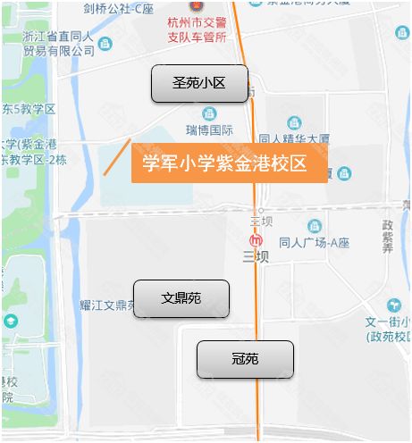 公民同招时代，吐血整理3万/m²起的杭州七档价位学区房攻略，看了不会买错
