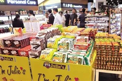 今天，60多家世界电商云集郑州！2万多种全球好货来到家门口！