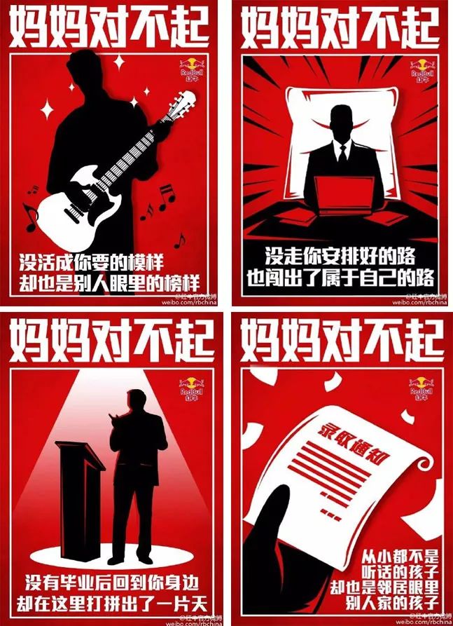 母亲节播报文案简短,母亲节美篇制作文案