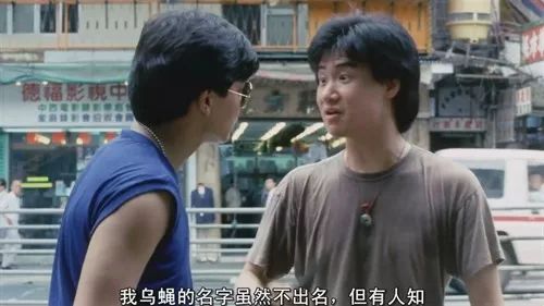 周星驰唯一崇拜的人,周星驰为什么那么多人喜欢