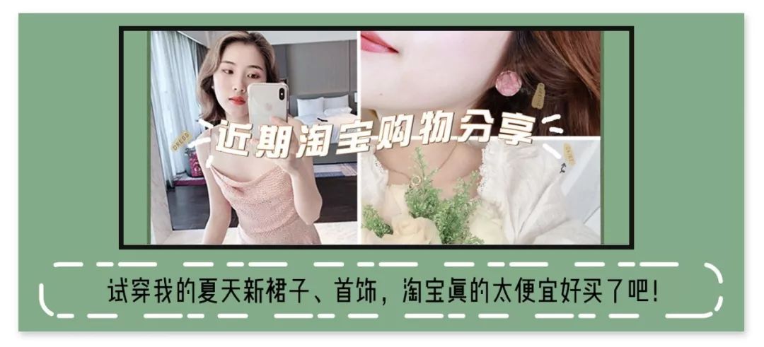 屈臣氏严选防晒喷雾图文,屈臣氏防晒喷雾推荐