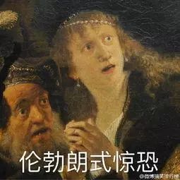 禁毒的危害知识摘抄,禁毒知识毒品的危害文字