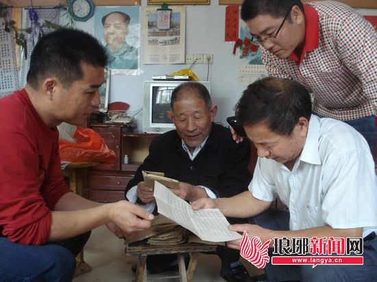 沂蒙老父亲去世视频,沂蒙山区葬礼视频