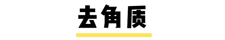 杨幂无法原谅的4位女明星,杨幂十大惊人照片