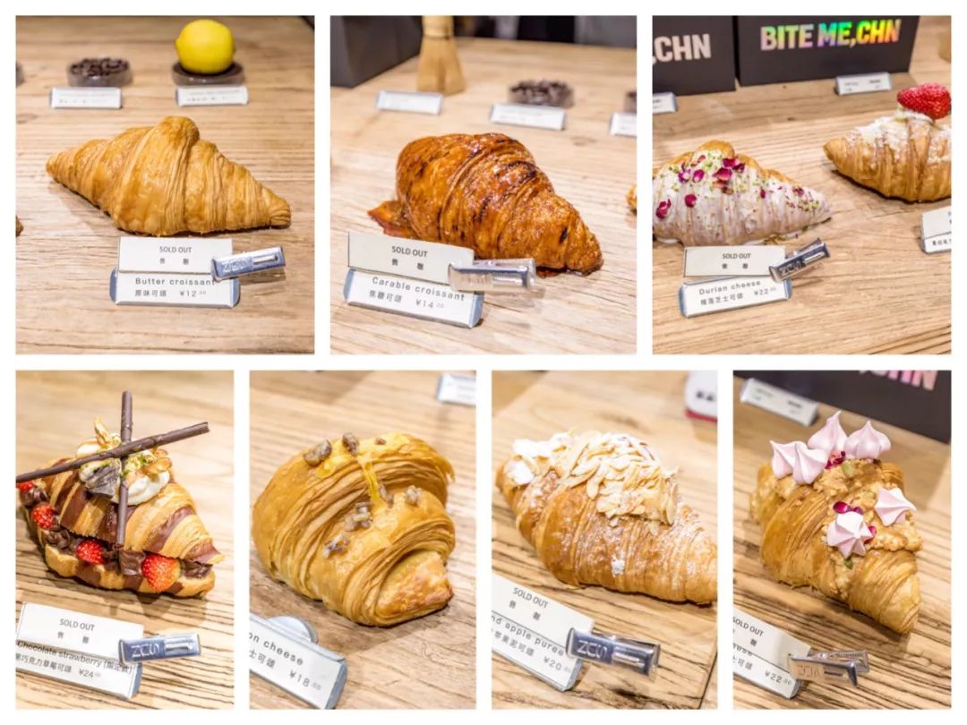 广州便宜又好吃的面包店,广州最好的日式面包店