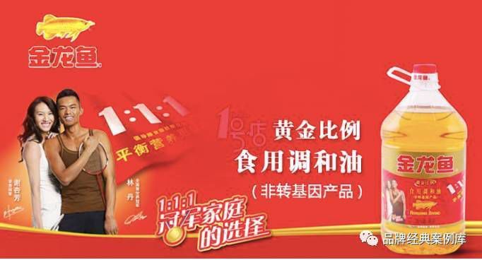 会员日营销方案经典案例,病毒营销十大经典案例