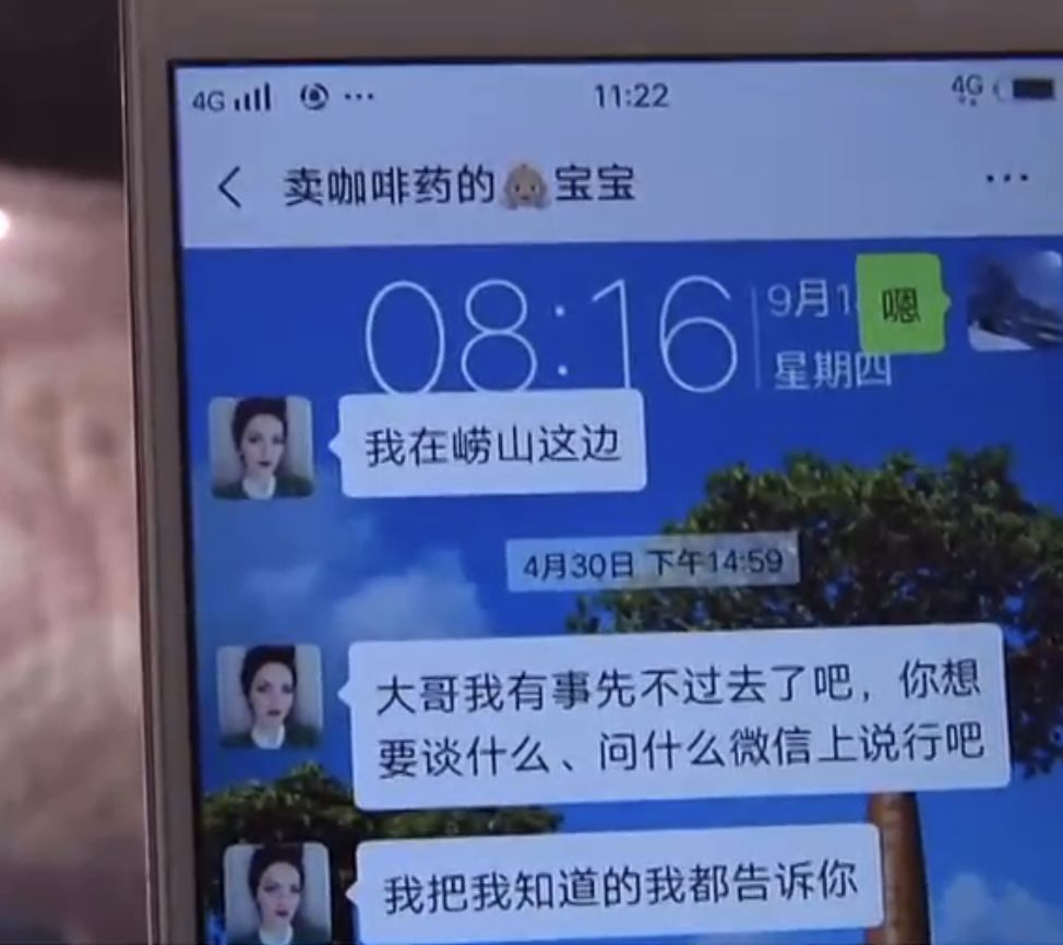 女人睡梦中猝死丈夫质疑,年轻妈妈死亡丈夫质疑