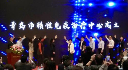 免疫治疗青岛,首批免疫吸附示范治疗中心