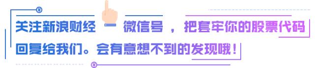 奥瑞金最新资金流向,奥瑞金筹划重大资产重组