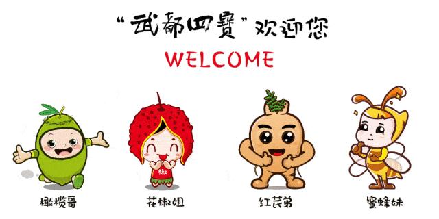 线上线下双渠道开展,线上线下双渠道融合