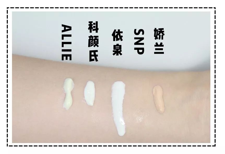 十大网红防晒品牌,便宜又好用的防晒推荐测评