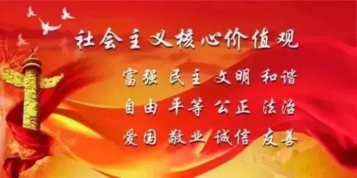 大源村，大升级！4条轨道交通+11所中小学+15所幼儿园+新型产业园区+……