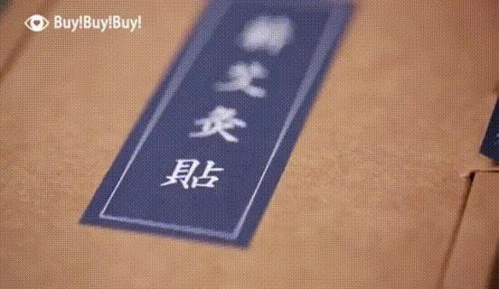 强迫晚婚，控制户口本，当红小花遭极品婆婆在线拆婚！