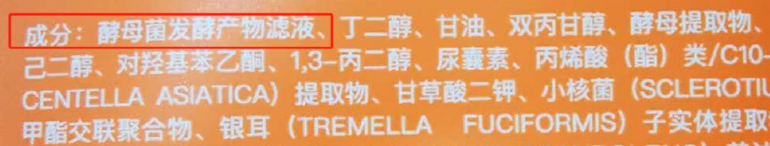 清华女孩卖面膜,卖面膜的清华女同学