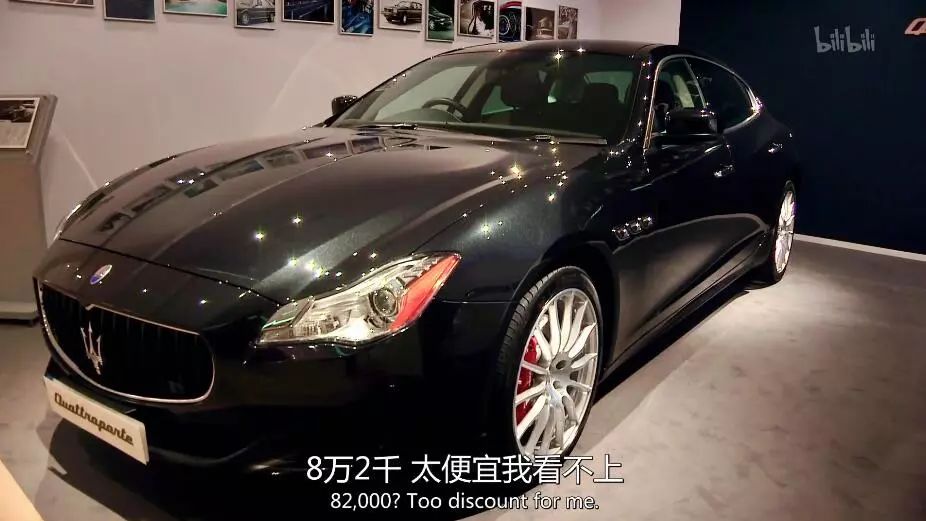 英国富豪的日常纪录片,英国亿万富翁的生活纪录片